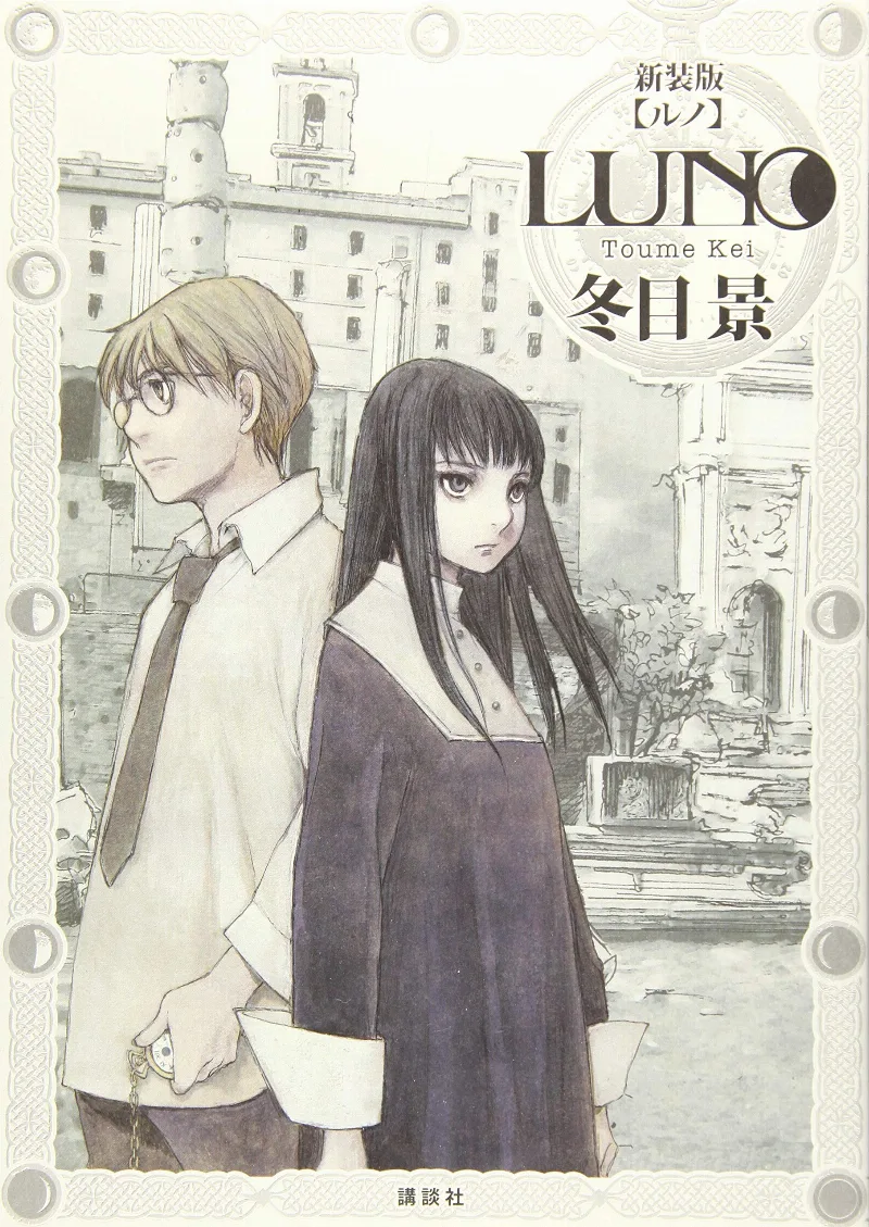Volume 01.1