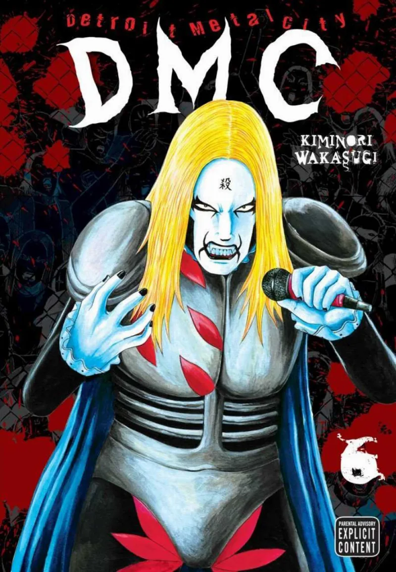 Volume 06