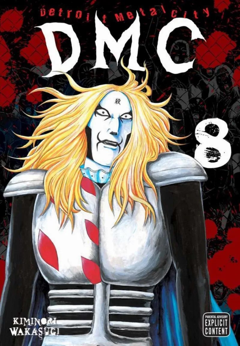 Volume 08