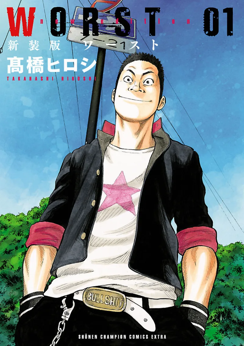 Volume 01.1