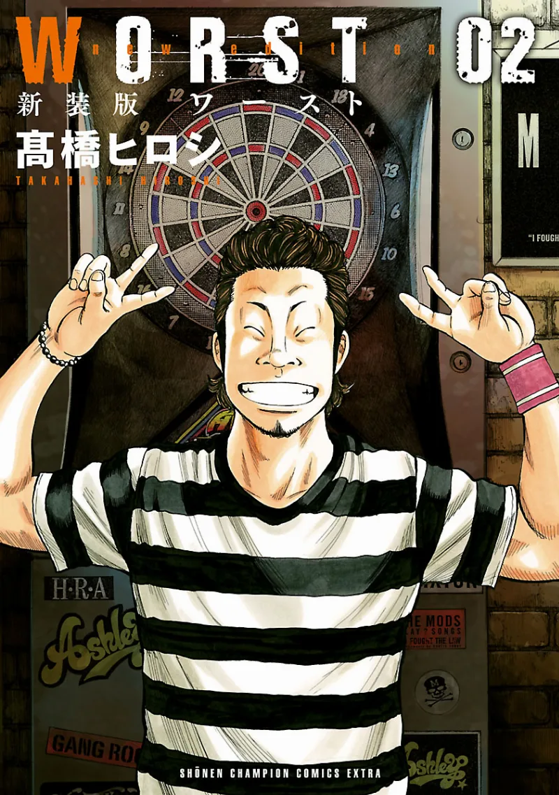Volume 02.1