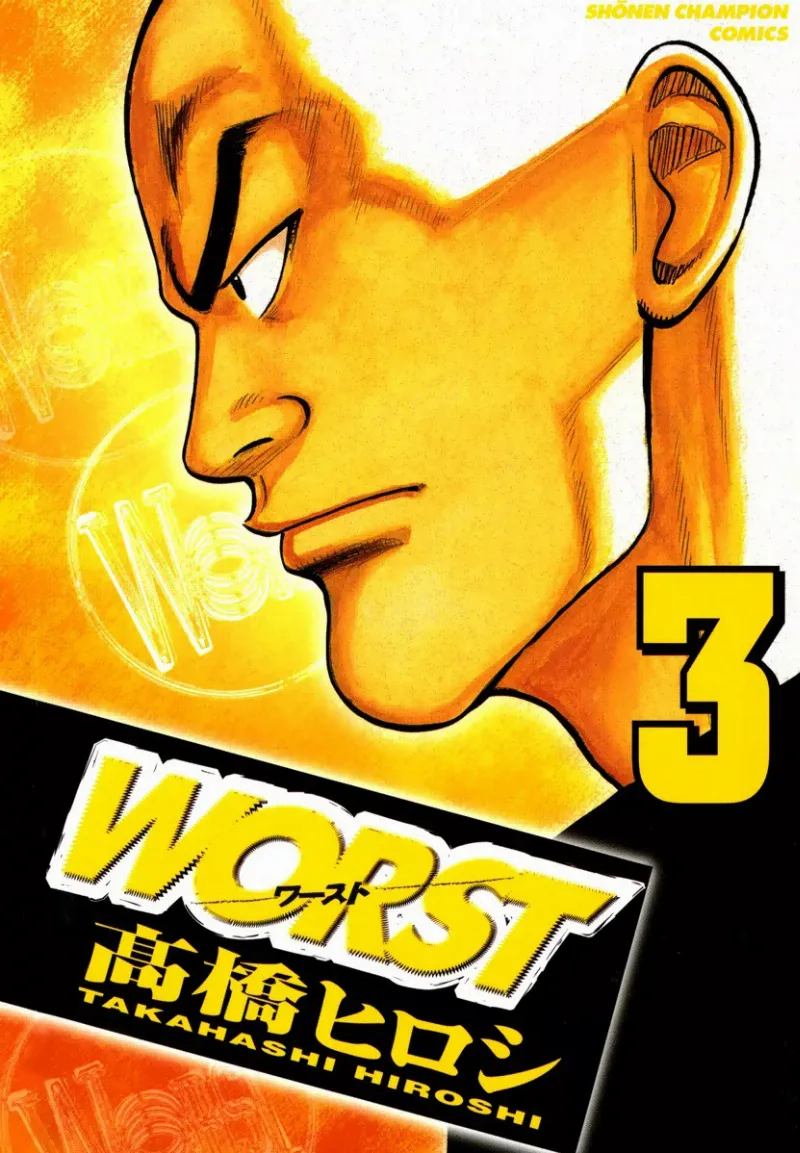 Volume 03