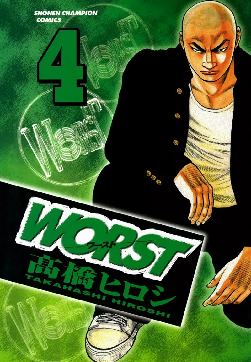 Volume 04