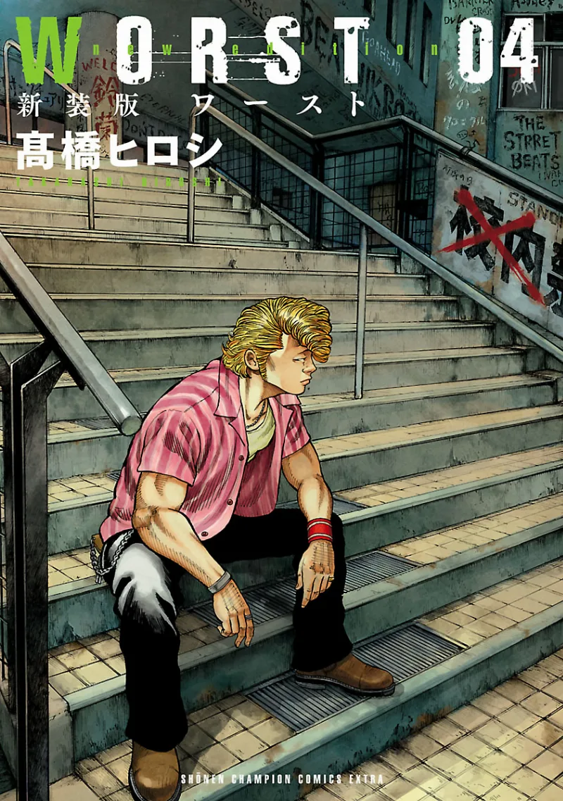 Volume 04.1