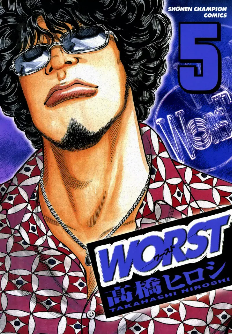 Volume 05