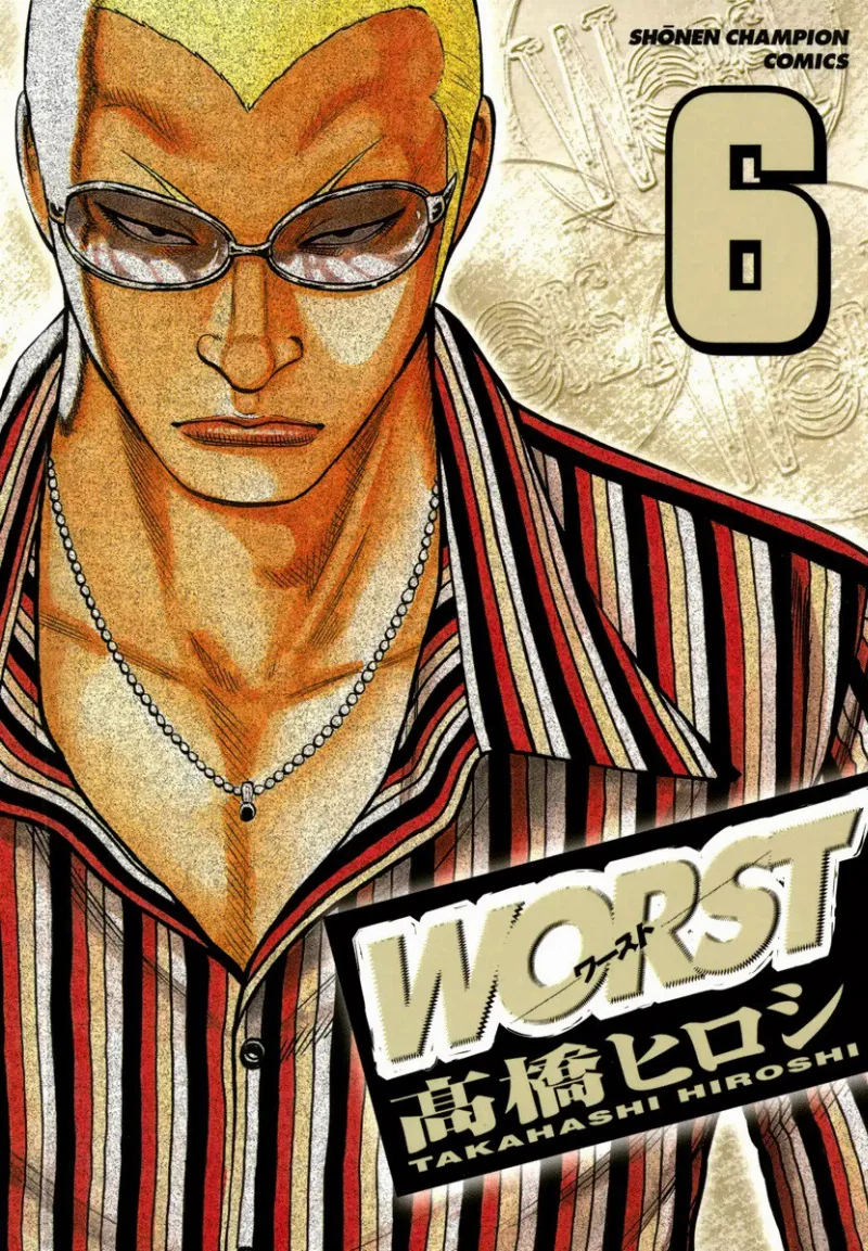 Volume 06