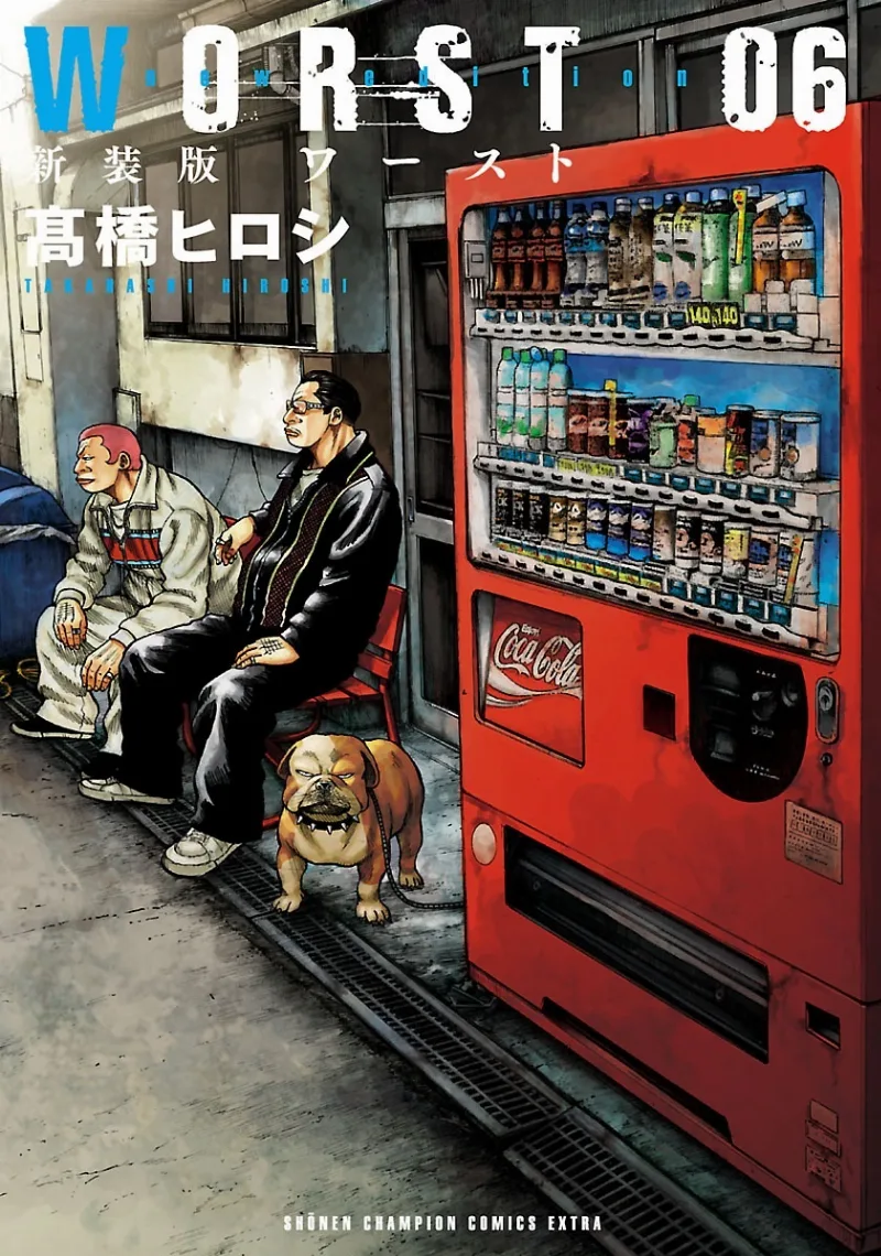 Volume 06.1
