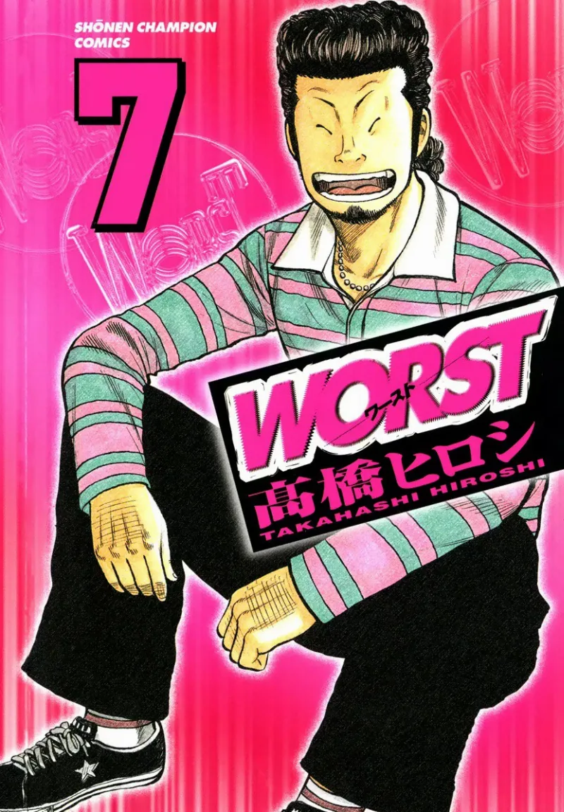 Volume 07