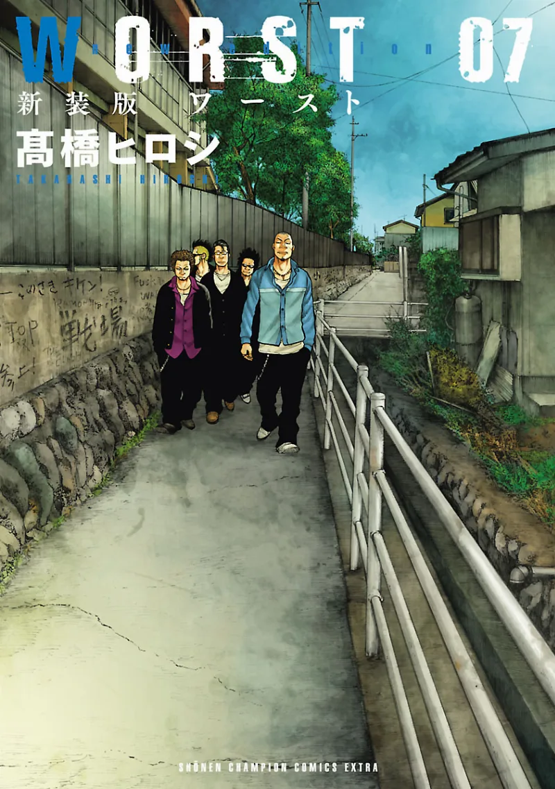 Volume 07.1