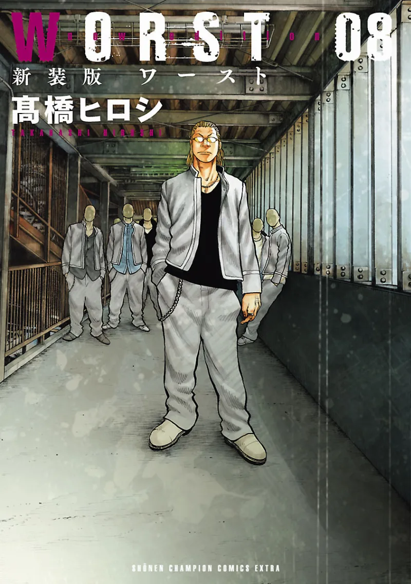 Volume 08.1