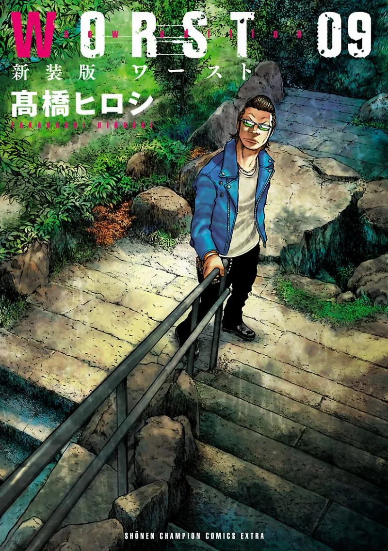Volume 09.1