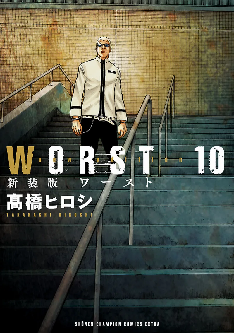 Volume 10.1