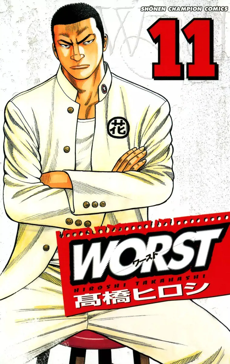 Volume 11