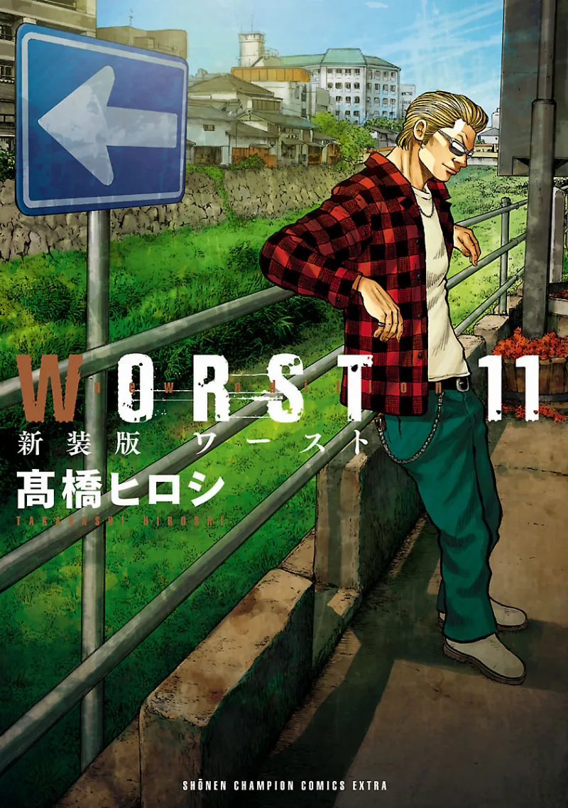 Volume 11.1