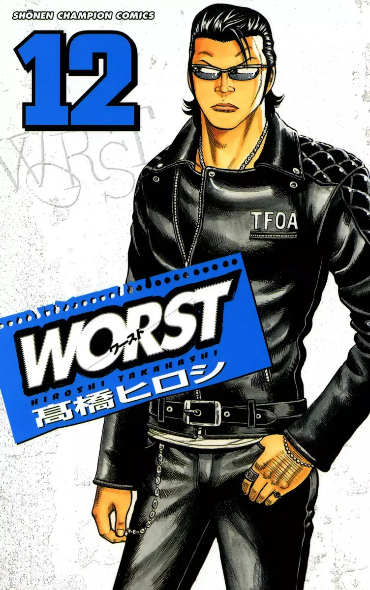 Volume 12