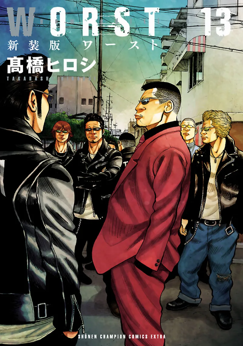 Volume 13.1