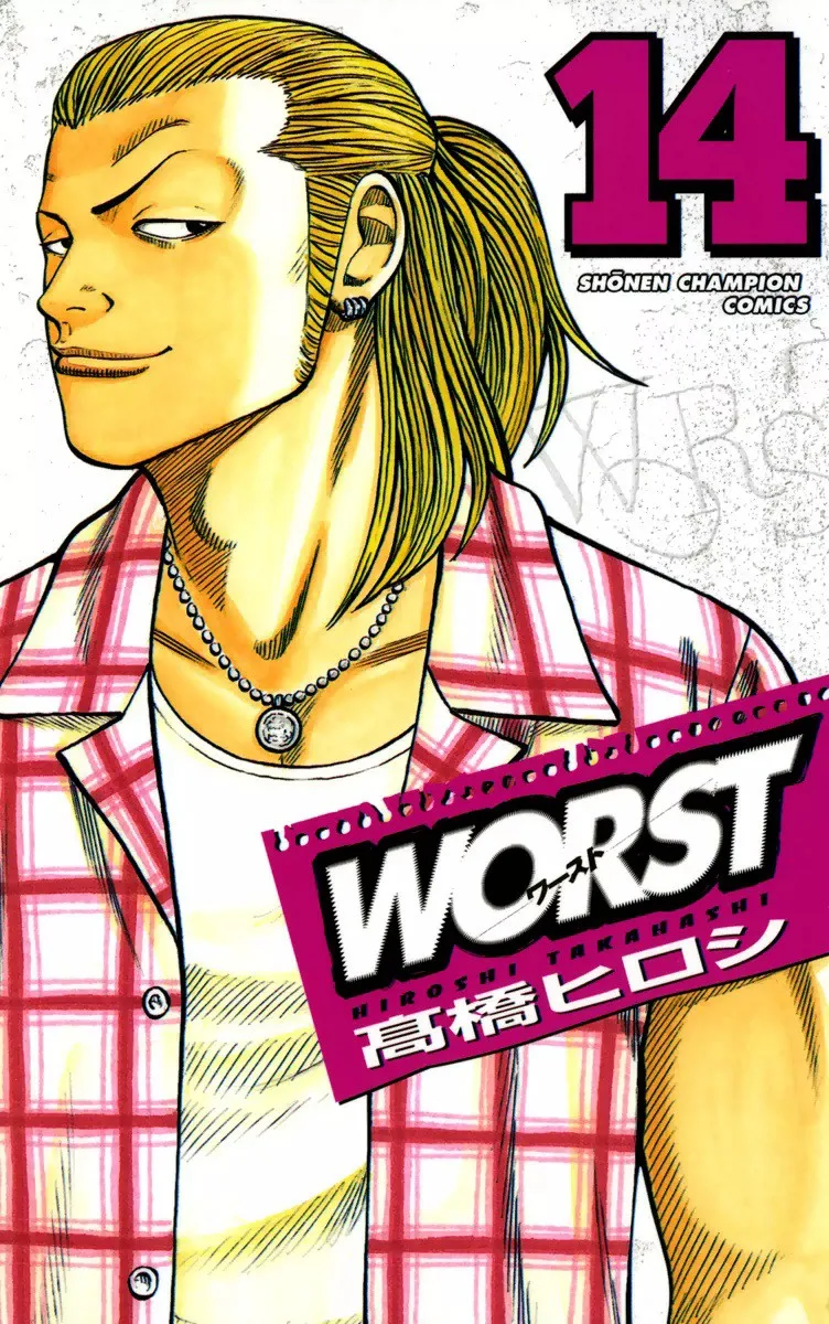 Volume 14