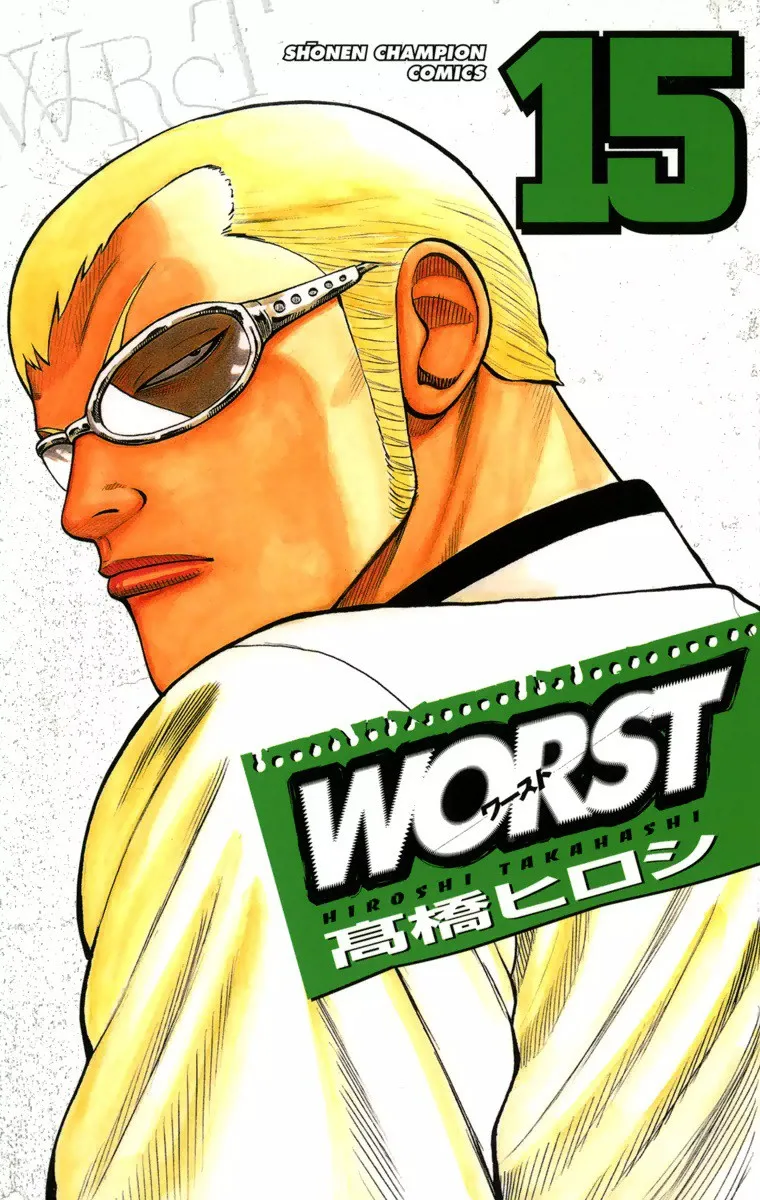 Volume 15
