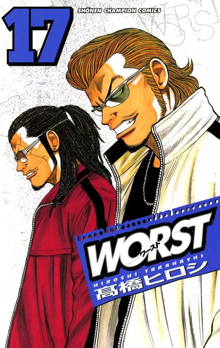 Volume 17