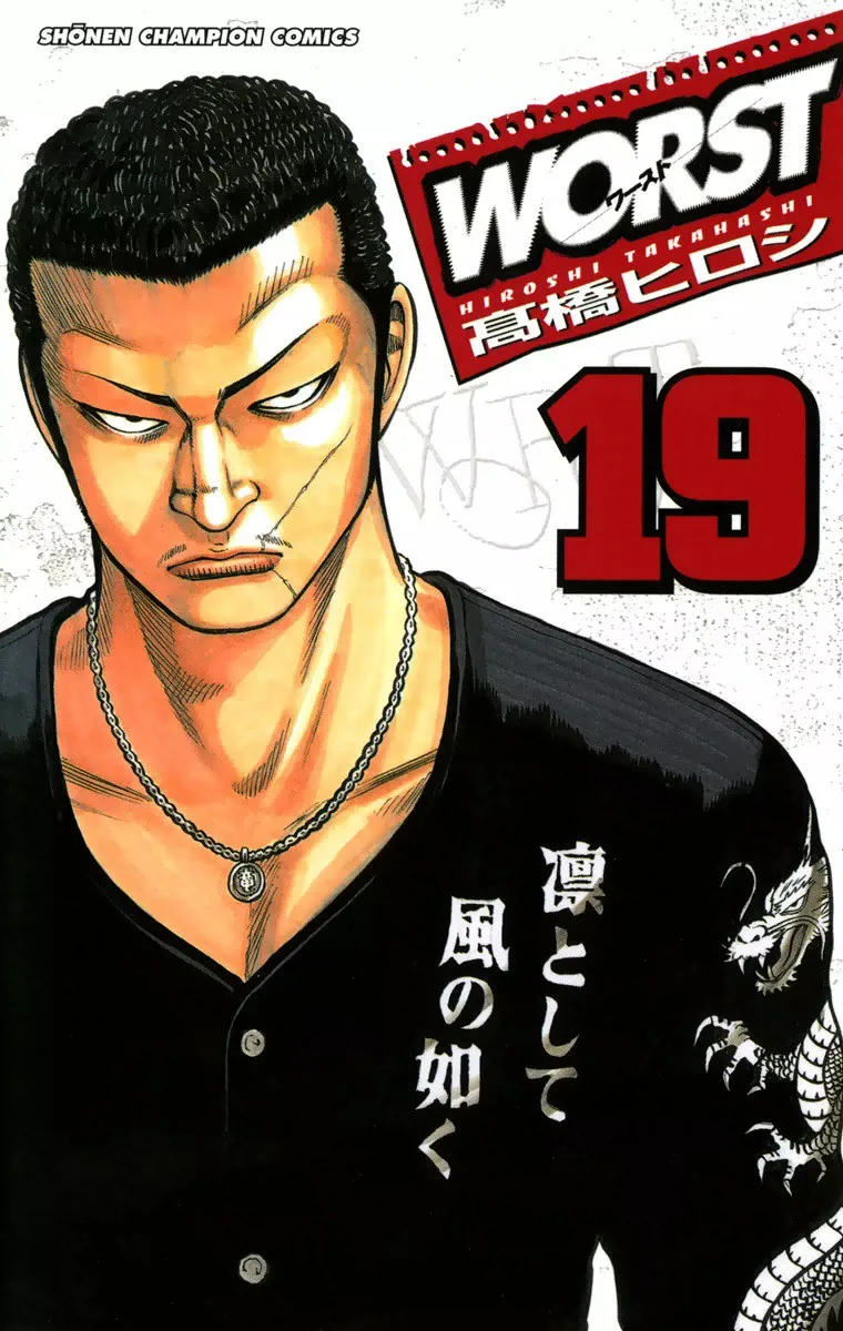 Volume 19