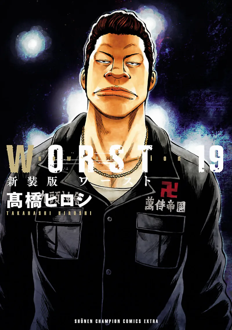 Volume 19.1