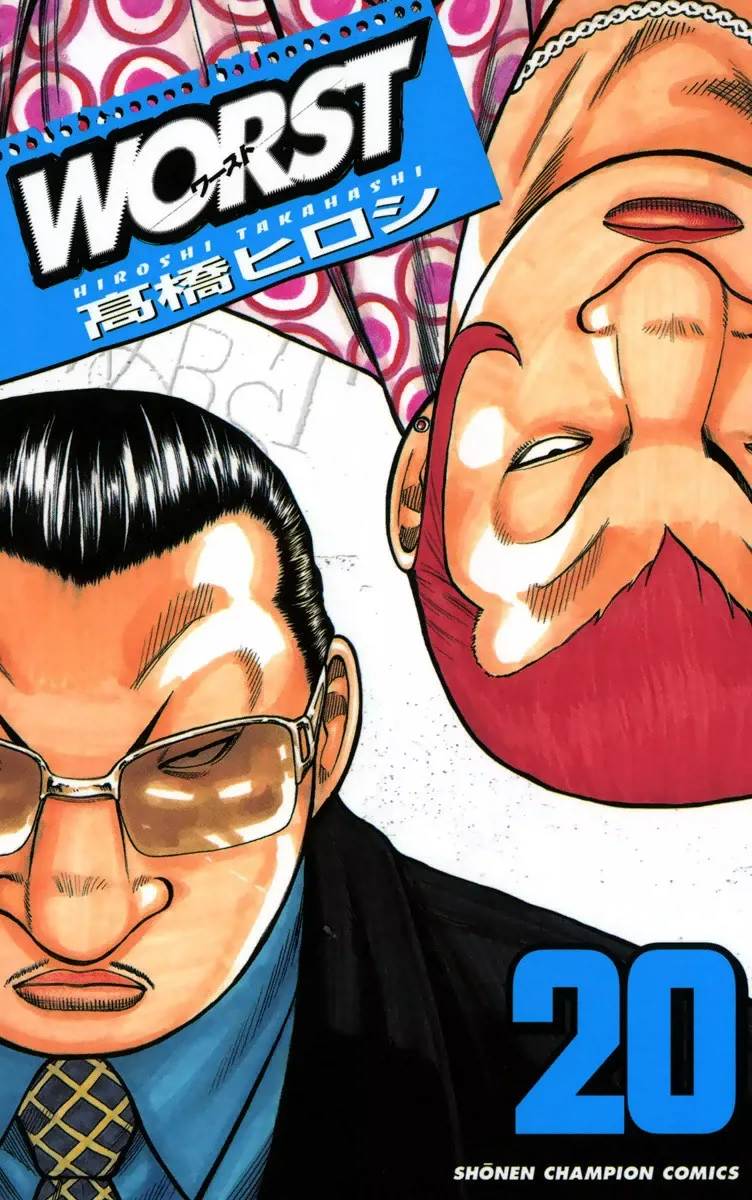 Volume 20