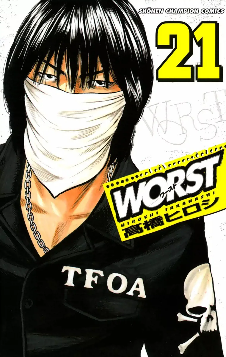 Volume 21