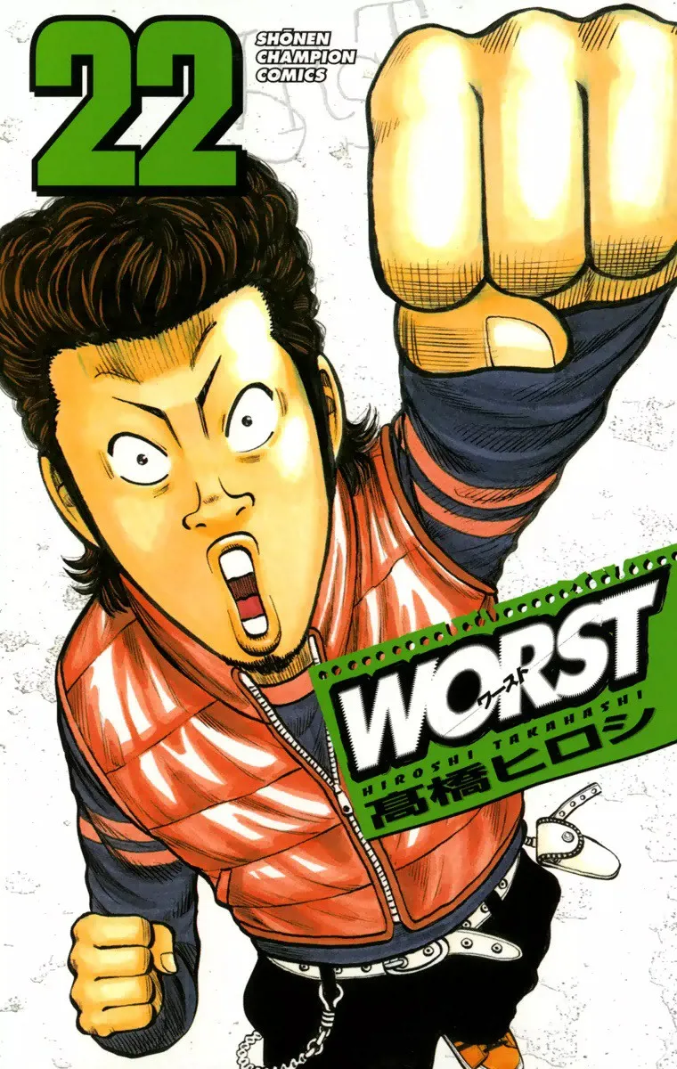 Volume 22