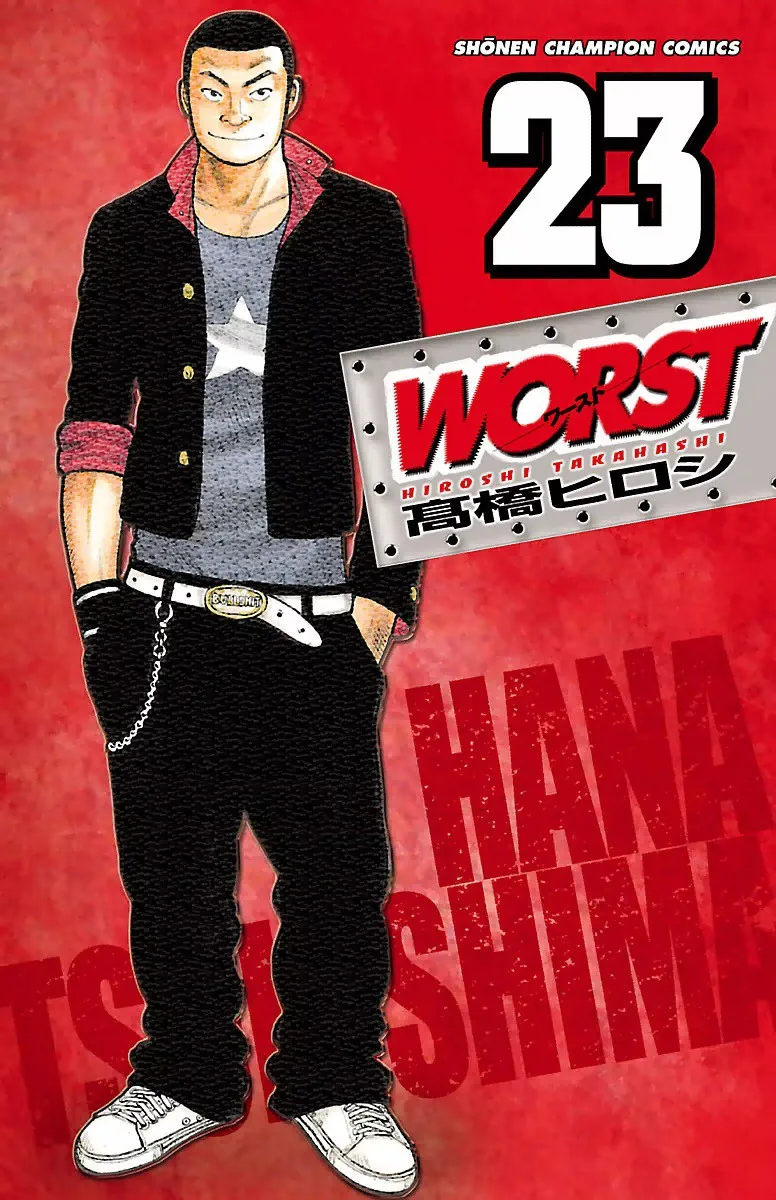 Volume 23