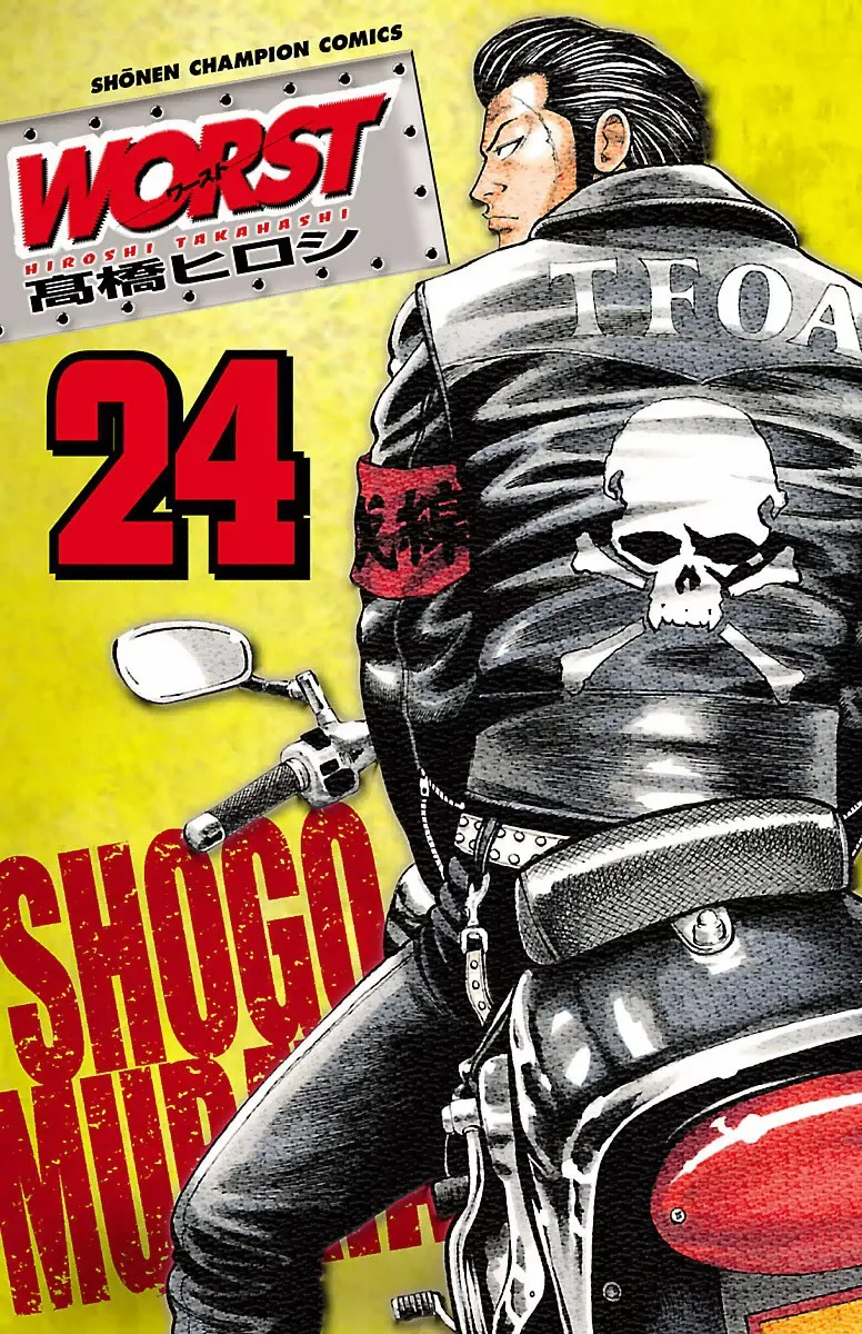 Volume 24