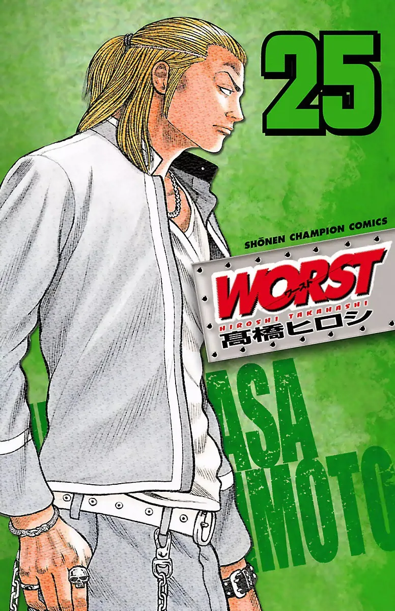 Volume 25
