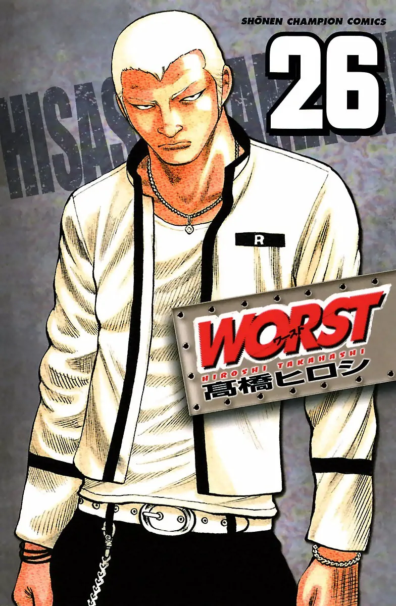 Volume 26