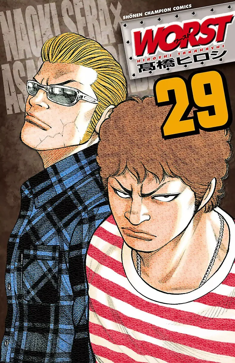 Volume 29