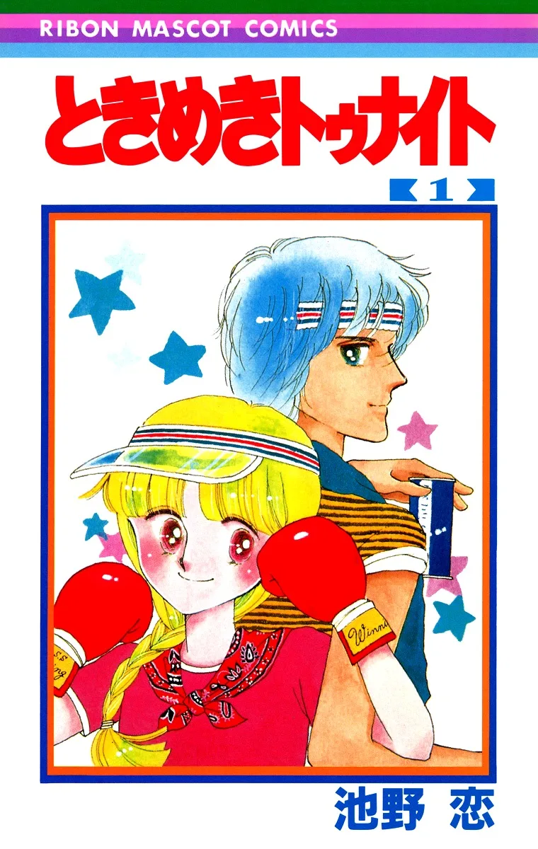 Volume 01