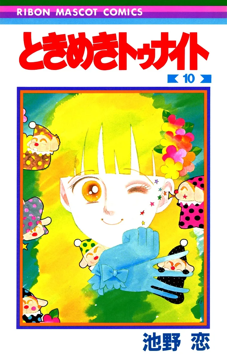 Volume 10