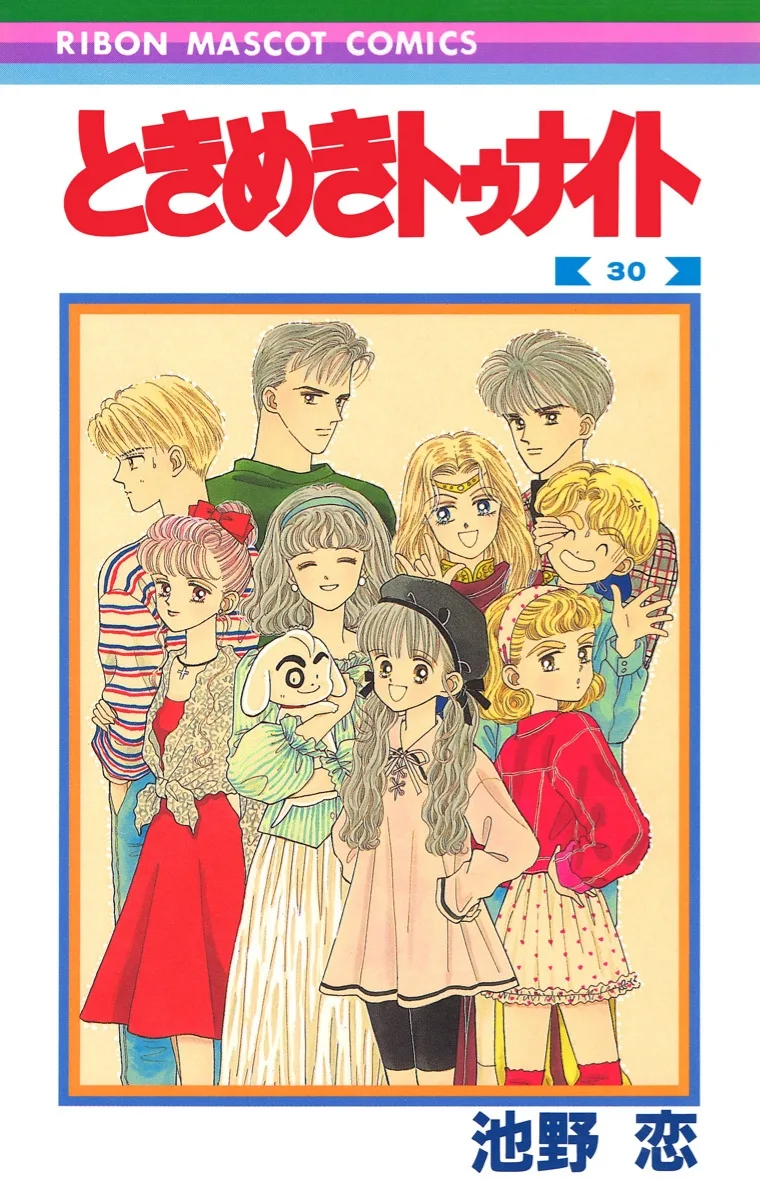 Volume 30