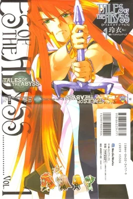 Volume 01.1