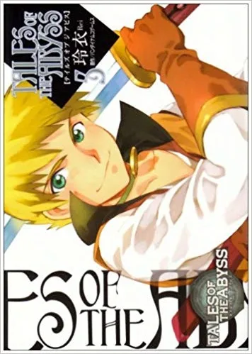 Volume 05