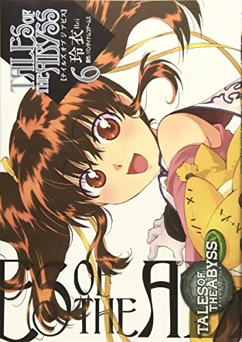 Volume 06