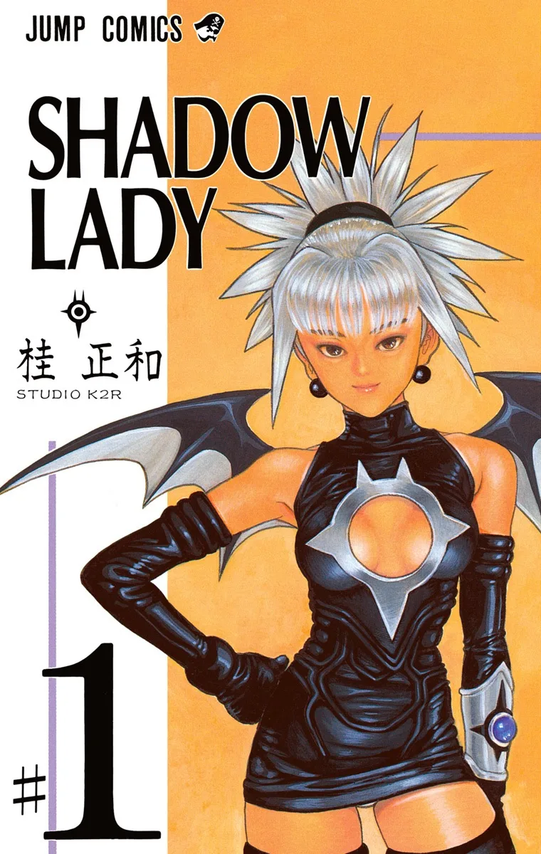 Volume 01