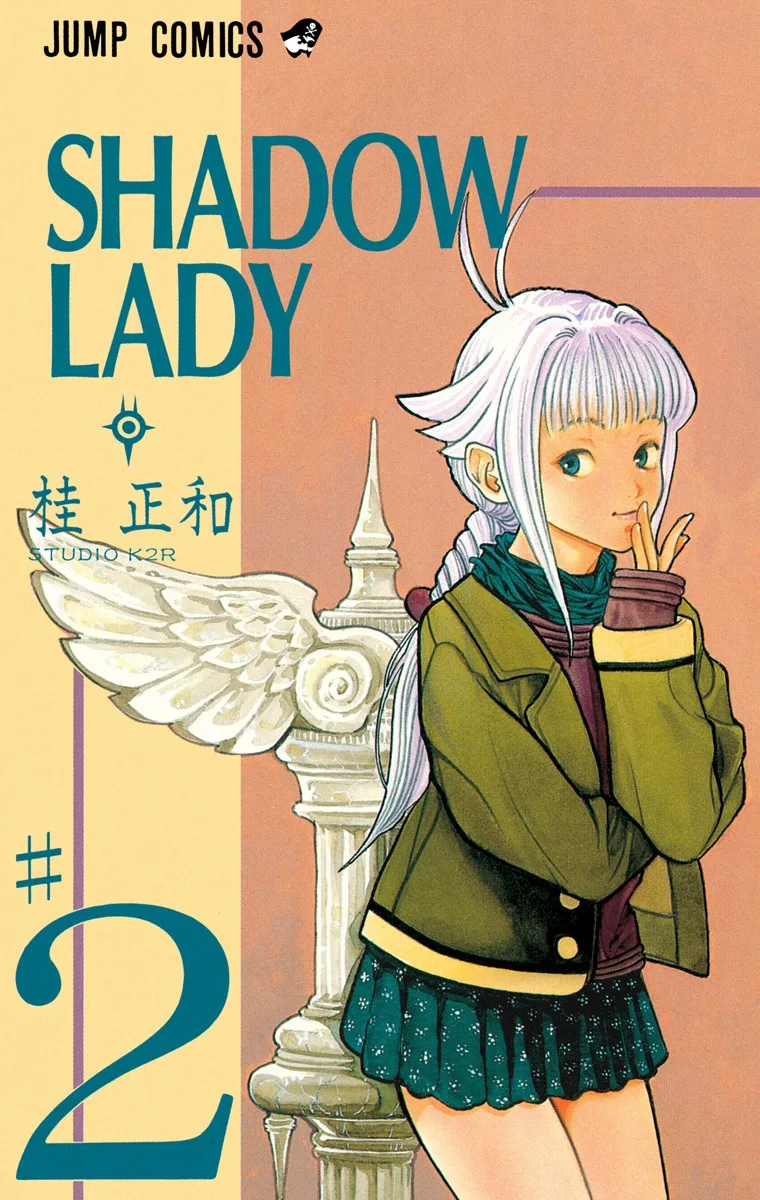 Volume 02
