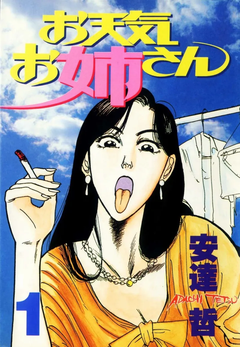 Volume 01