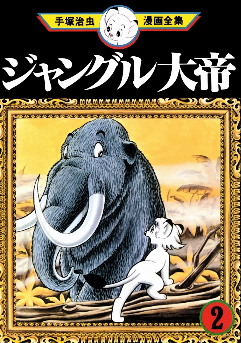 Volume 02.2