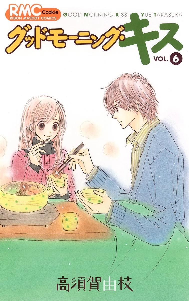 Volume 06