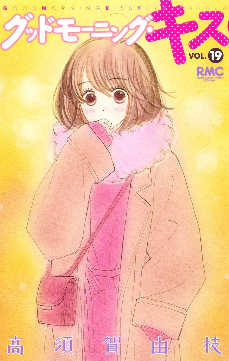Volume 19