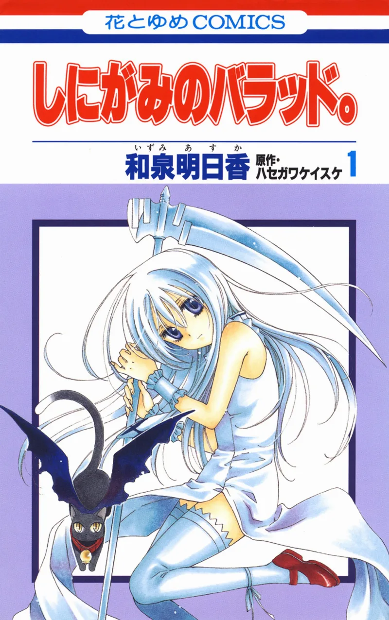Volume 01