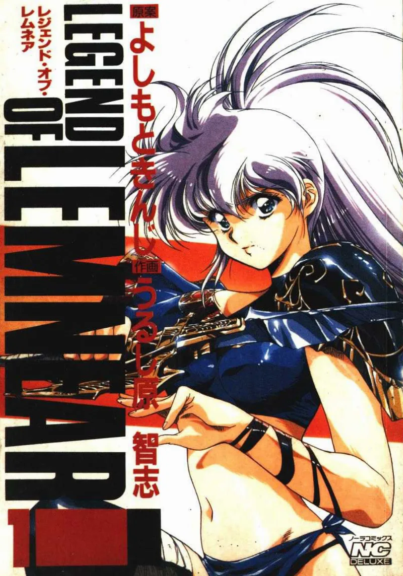 Volume 01