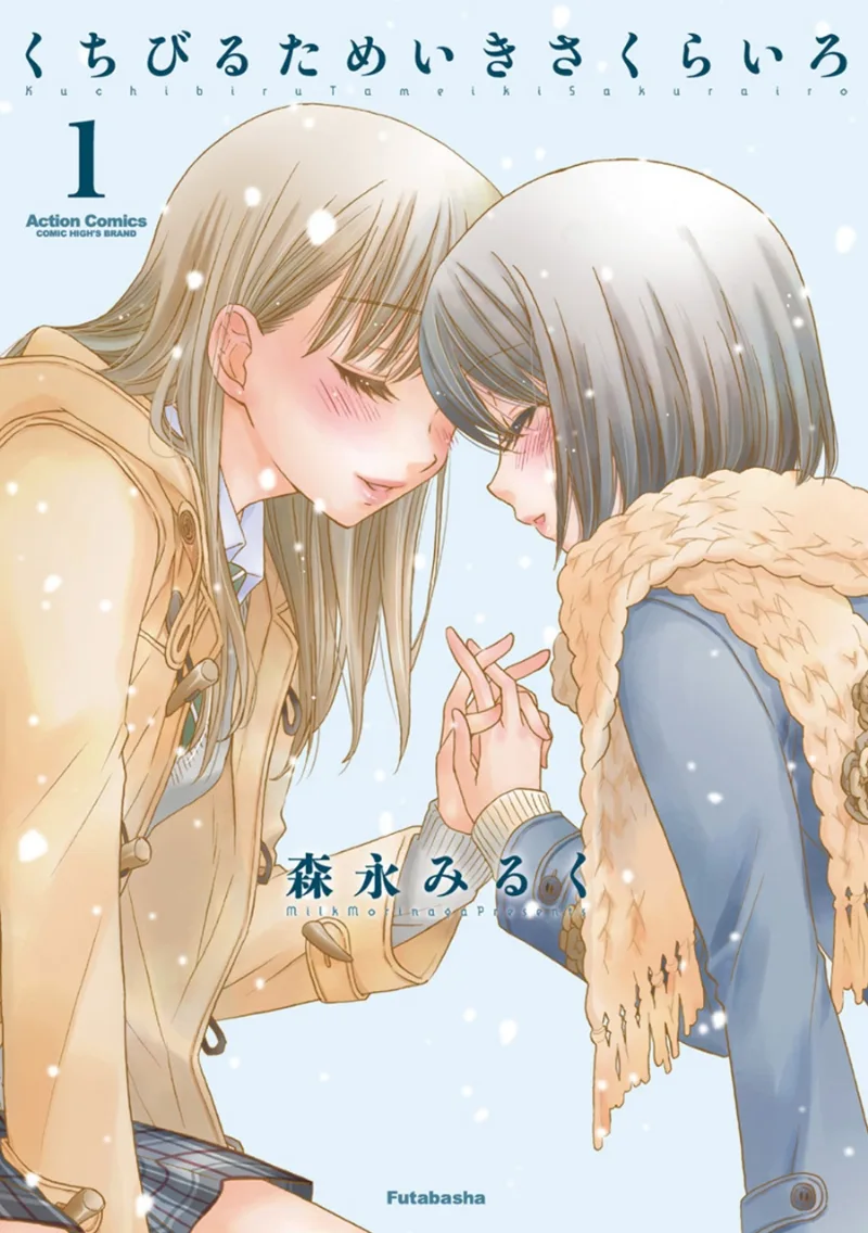 Volume 01