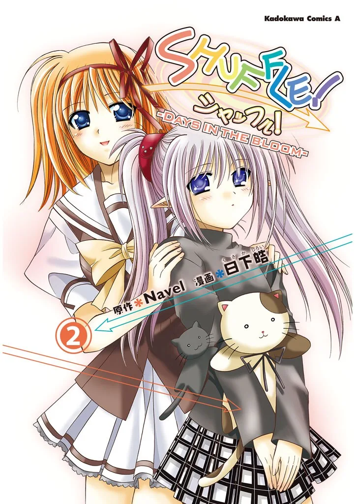 Volume 02