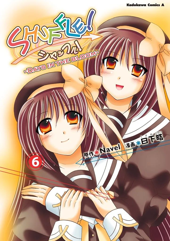 Volume 06